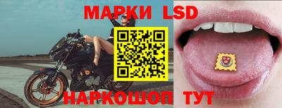 MDMA Новозыбков