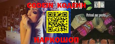 дистиллят марихуана Обь