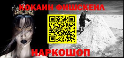 2c-b Нягань