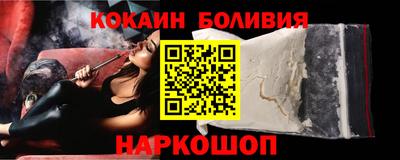 MDMA Новозыбков
