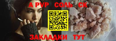 2c-b Нягань