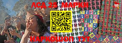 MDMA Новозыбков