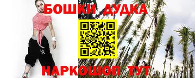 ALPHA PVP Обнинск