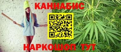 герыч Новокубанск