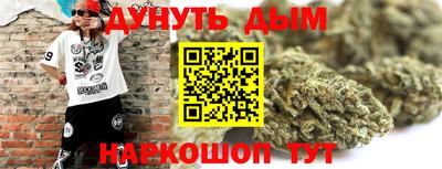 ALPHA PVP Обнинск