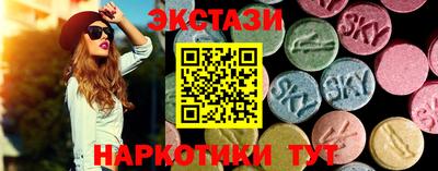 герыч Новокубанск