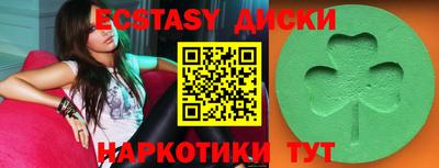 дистиллят марихуана Обь