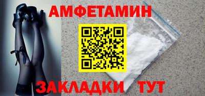 2c-b Нягань