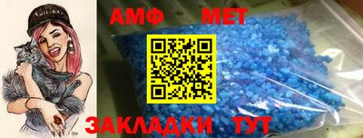 индика Новодвинск