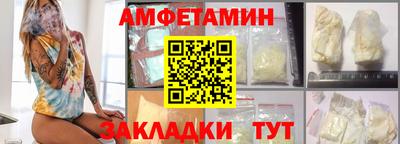 дистиллят марихуана Обь