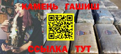 MDMA Новозыбков