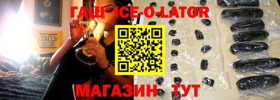 индика Новодвинск