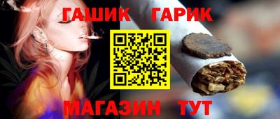 2c-b Нягань