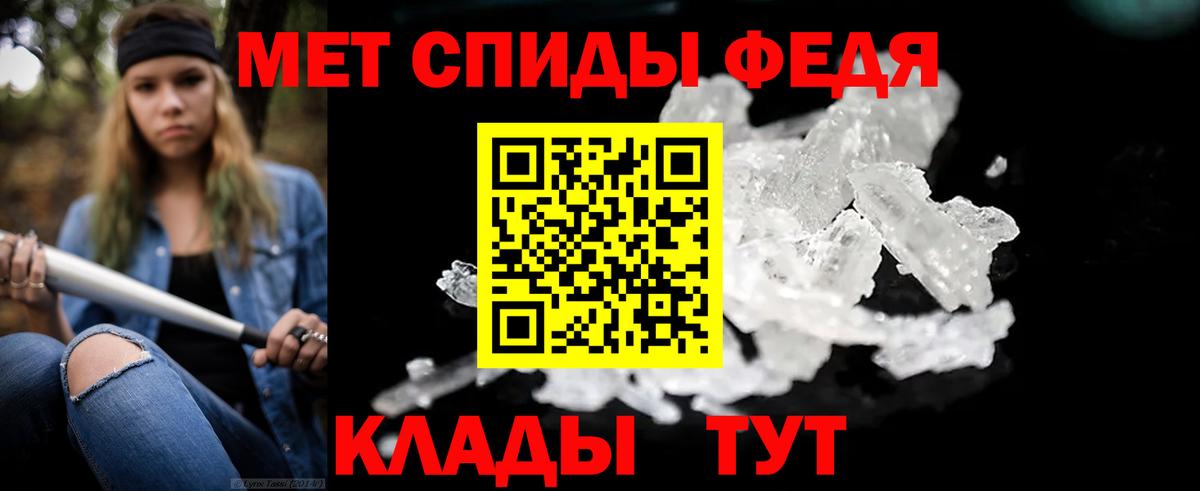 Первитин витя  Первитин витя  Серпухов  Вход с VPN 