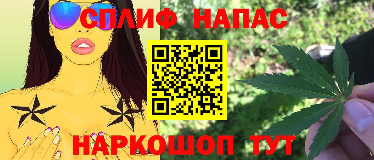 Марихуана ГИДРОПОН  Бошки Шишки тримм  Серпухов  Вход с VPN  Марихуана Amnesia 