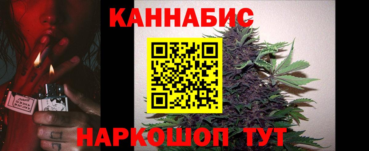 МЕТАДОН  Серпухов  Купить наркотик  Вход с VPN  Меф кристаллы  КОКАИН  Гашиш  Экстази 